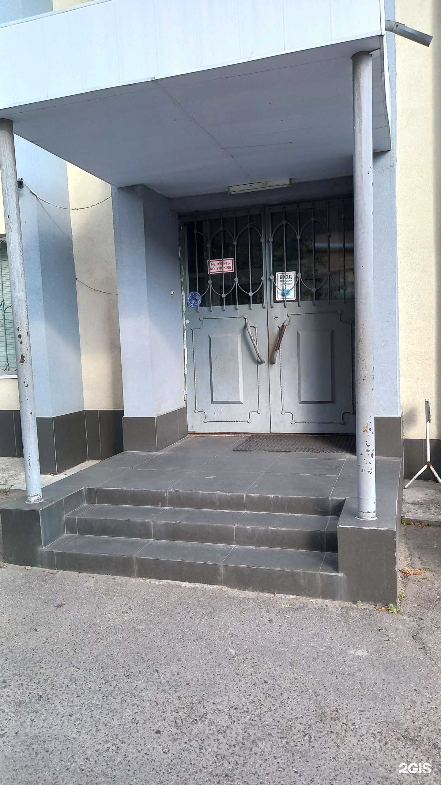 Отзывы на компанию Центр олимпийской подготовки по настольному теннису в г. Краснодар c фото