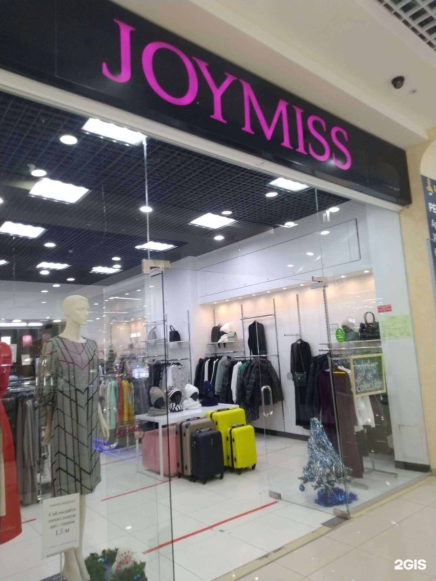 Отзывы на компанию Joymiss в г. Тольятти c фото