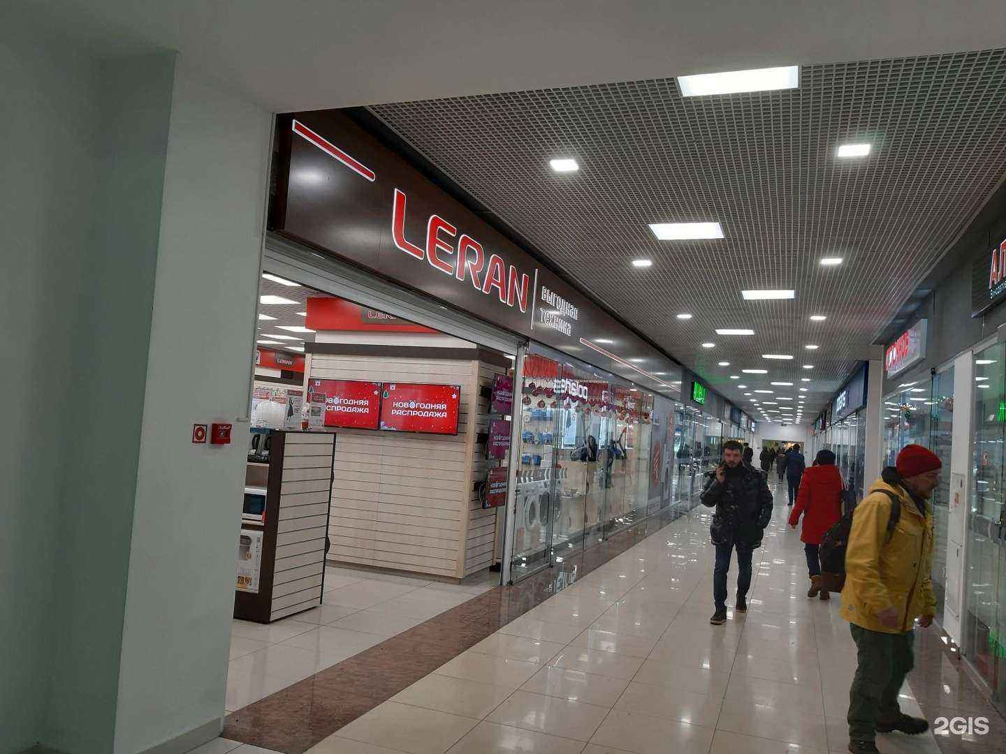 Отзывы на компанию Leran в Уфе c фото