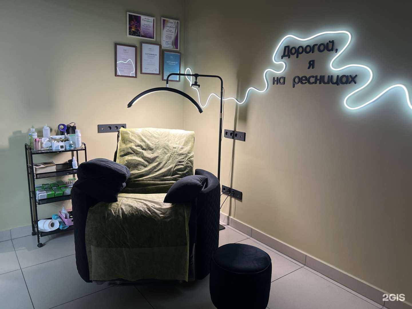 Отзывы на компанию Ideal в Иркутске c фото