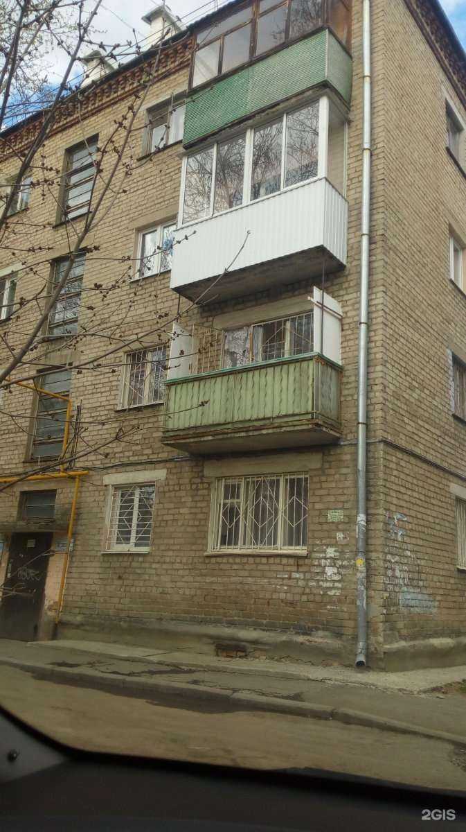 Отзывы на компанию Диагност в Екатеринбурге c фото - фотография 2 из 2