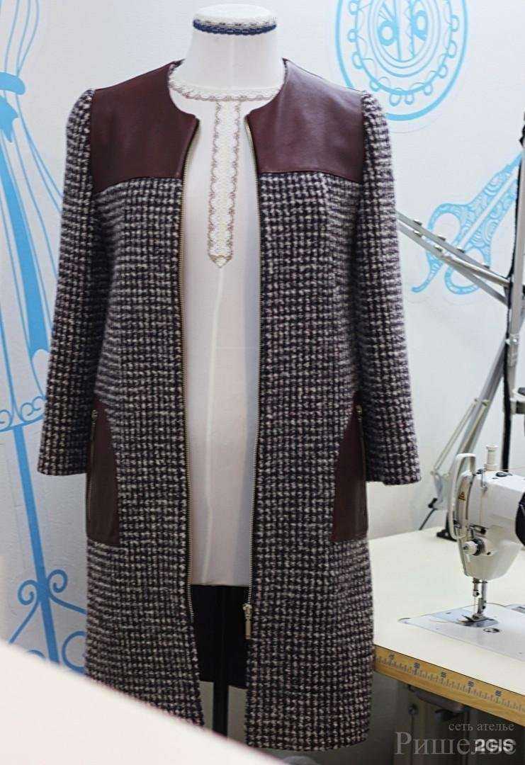 Отзывы на компанию Ришелье в г. Вологда c фото