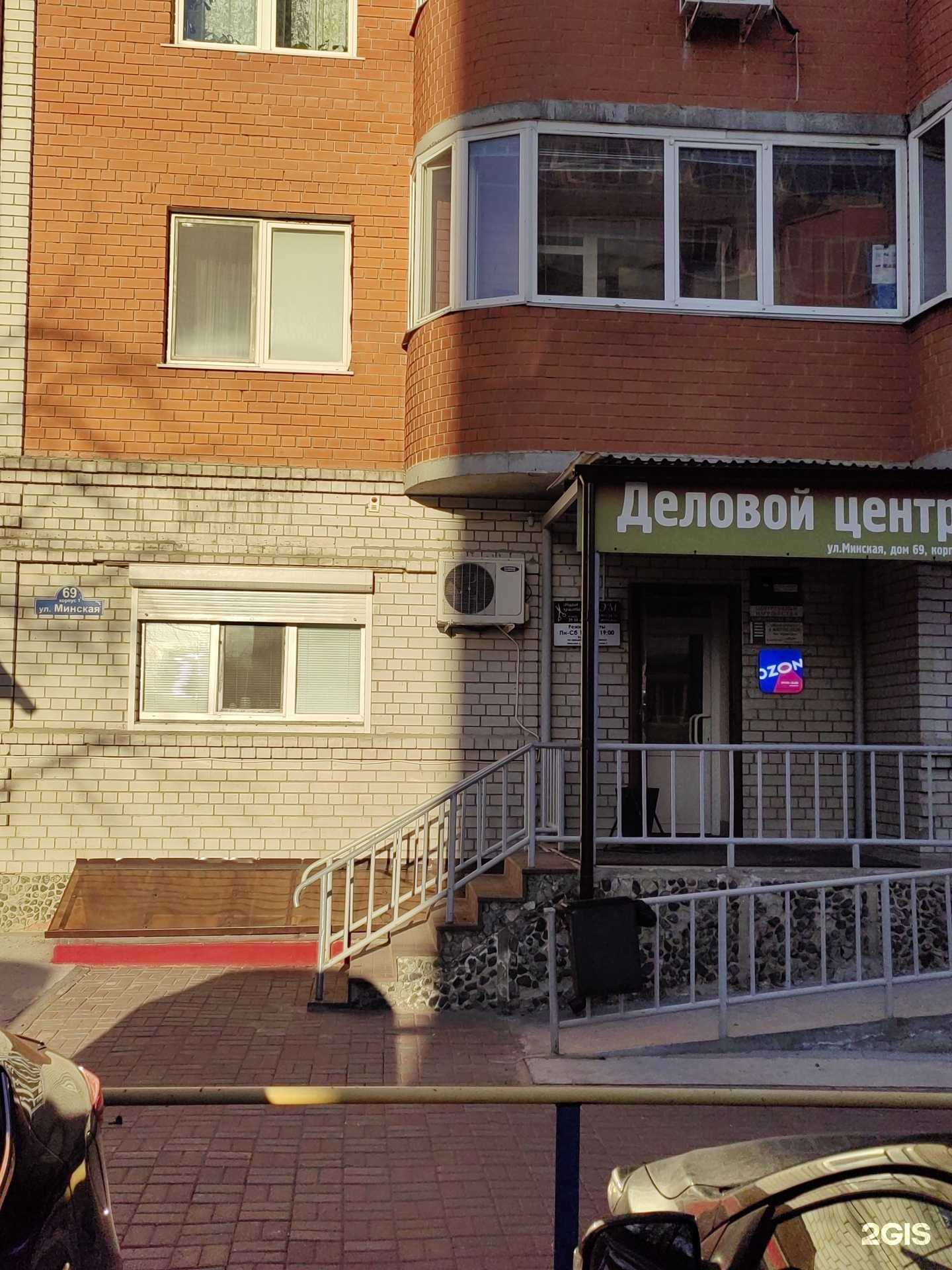 Отзывы на компанию Limon в г. Тюмень c фото