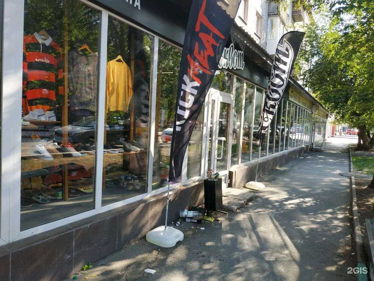 Отзывы на компанию Сервис Pedant.ru в Тюмени c фото - фотография 2 из 2