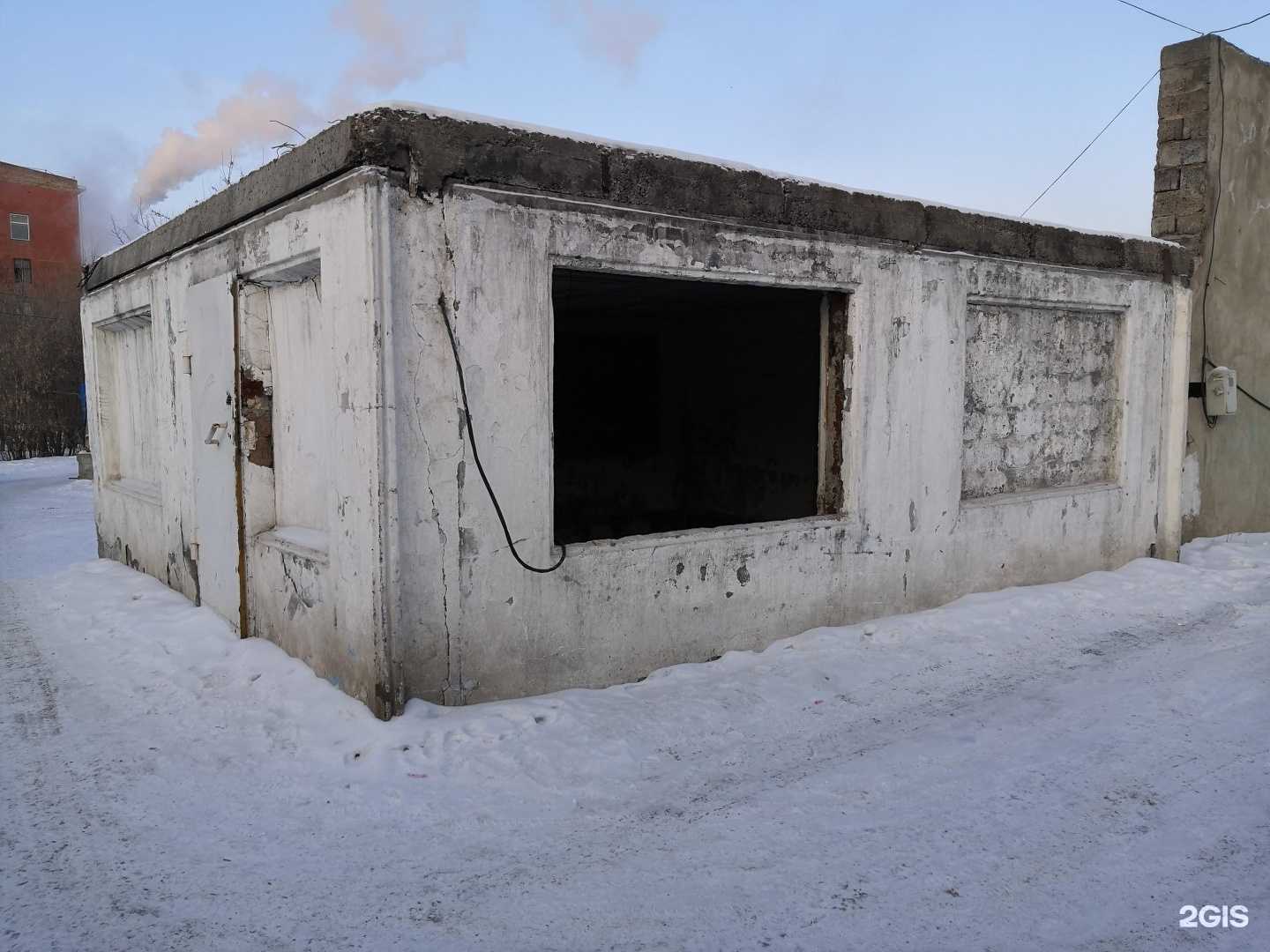 Отзывы на компанию Fix Price в Красноярске c фото - фотография 2 из 2