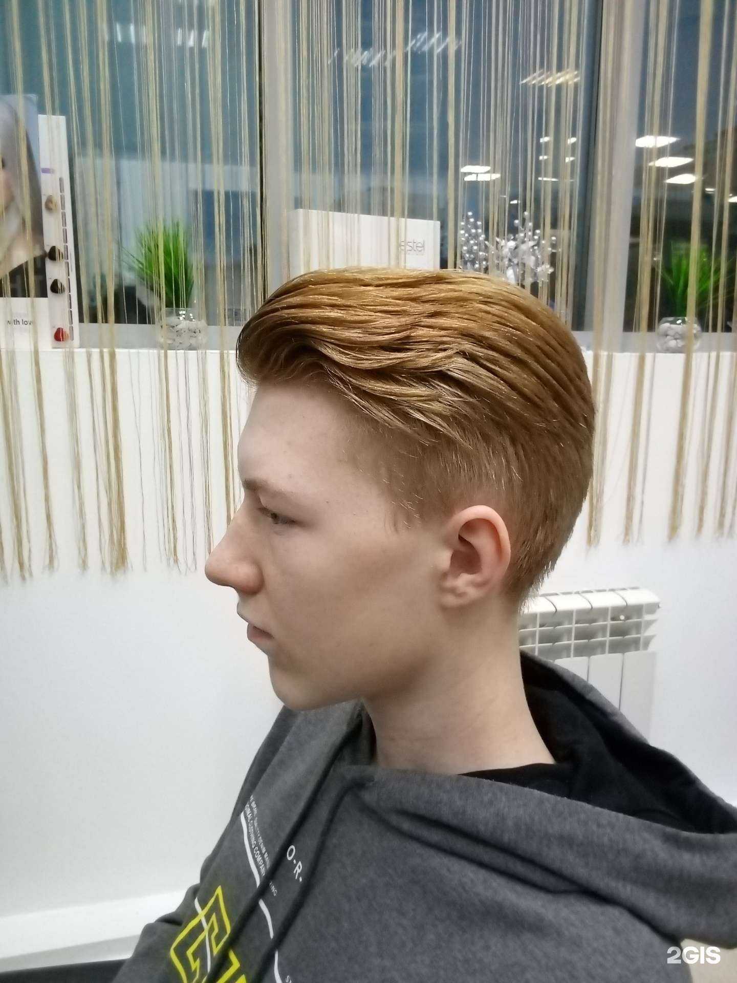 Отзывы на компанию Стрижка+ в Нижнем Новгороде c фото