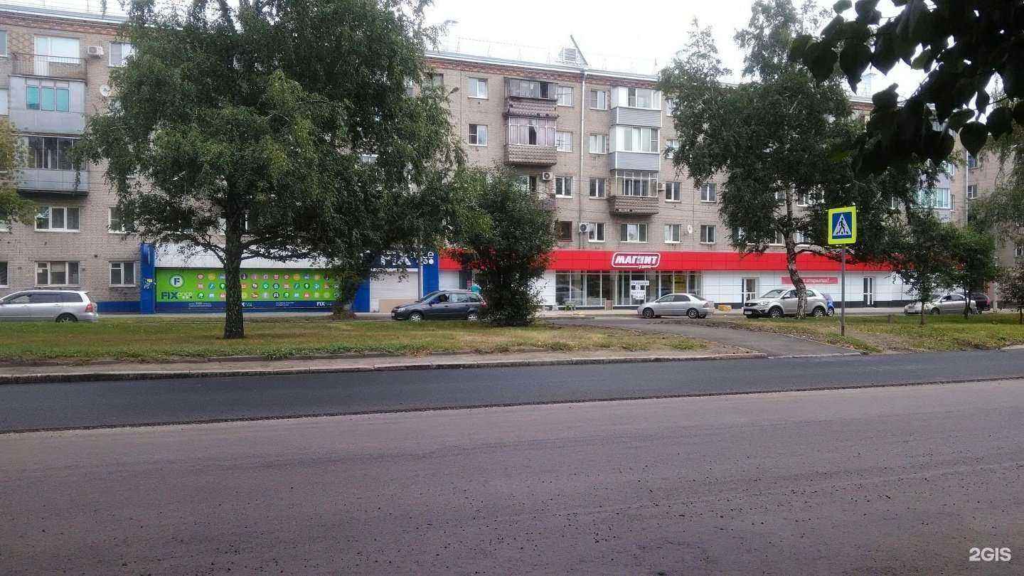 Отзывы на компанию Планета удовольствия в Барнауле c фото - фотография 2 из 2