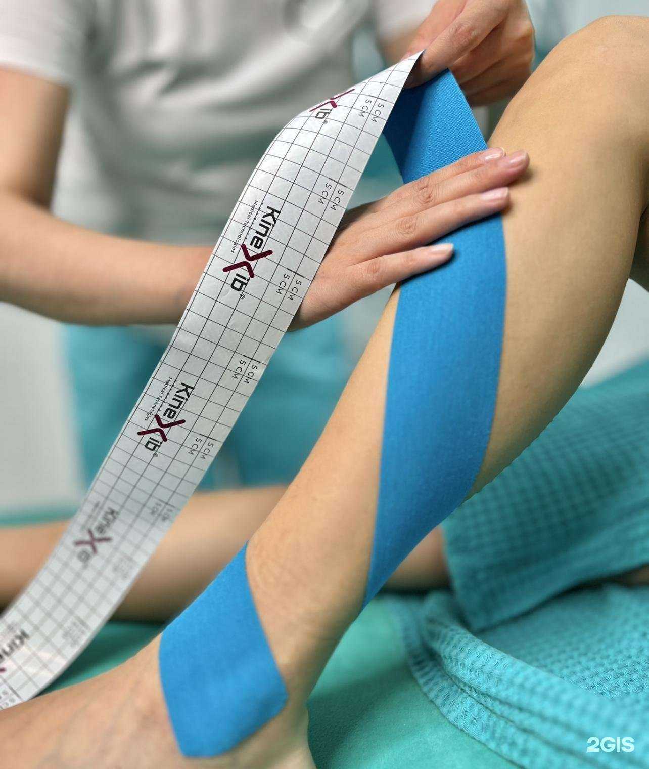 Отзывы на компанию Mira wellness & spa в г. Ноябрьск c фото