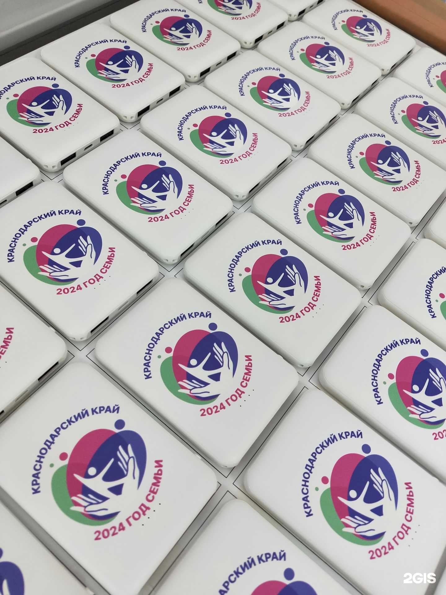 Отзывы на компанию Фея Принт в Краснодаре c фото