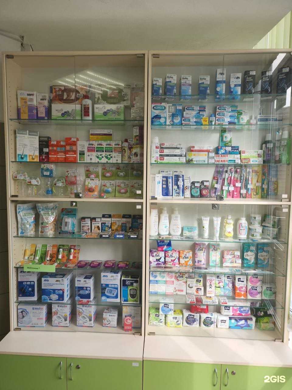 Отзывы на компанию Моя аптека в г. Сочи c фото