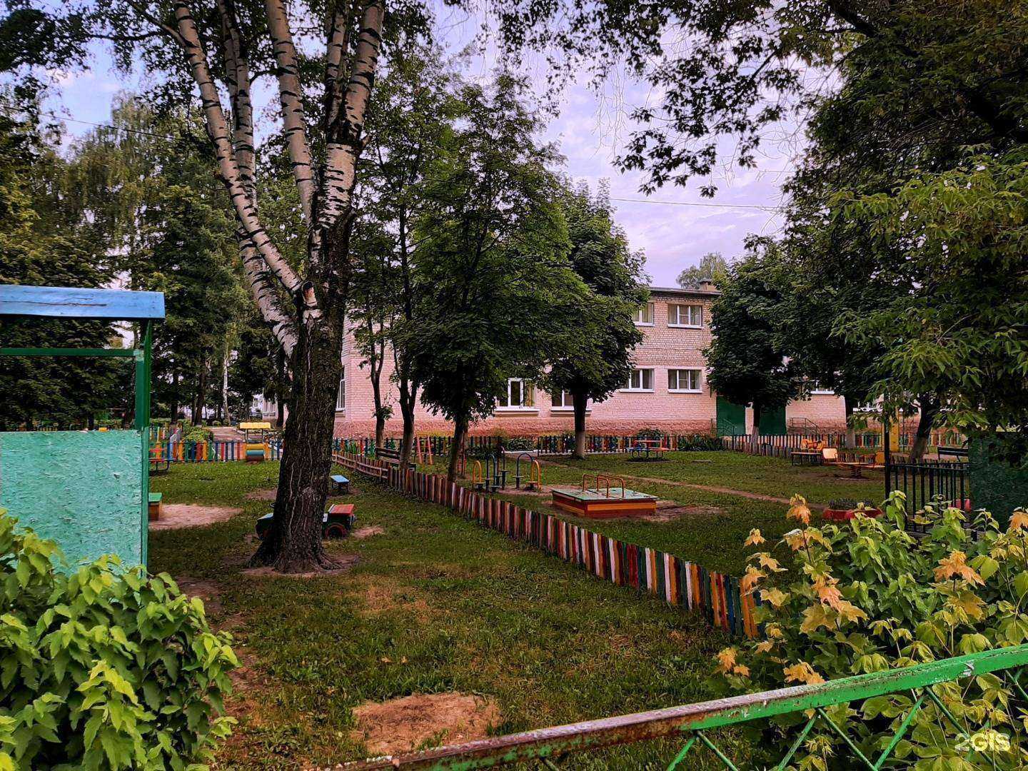 Отзывы на компанию Солнечный Зайчик в Рязани c фото