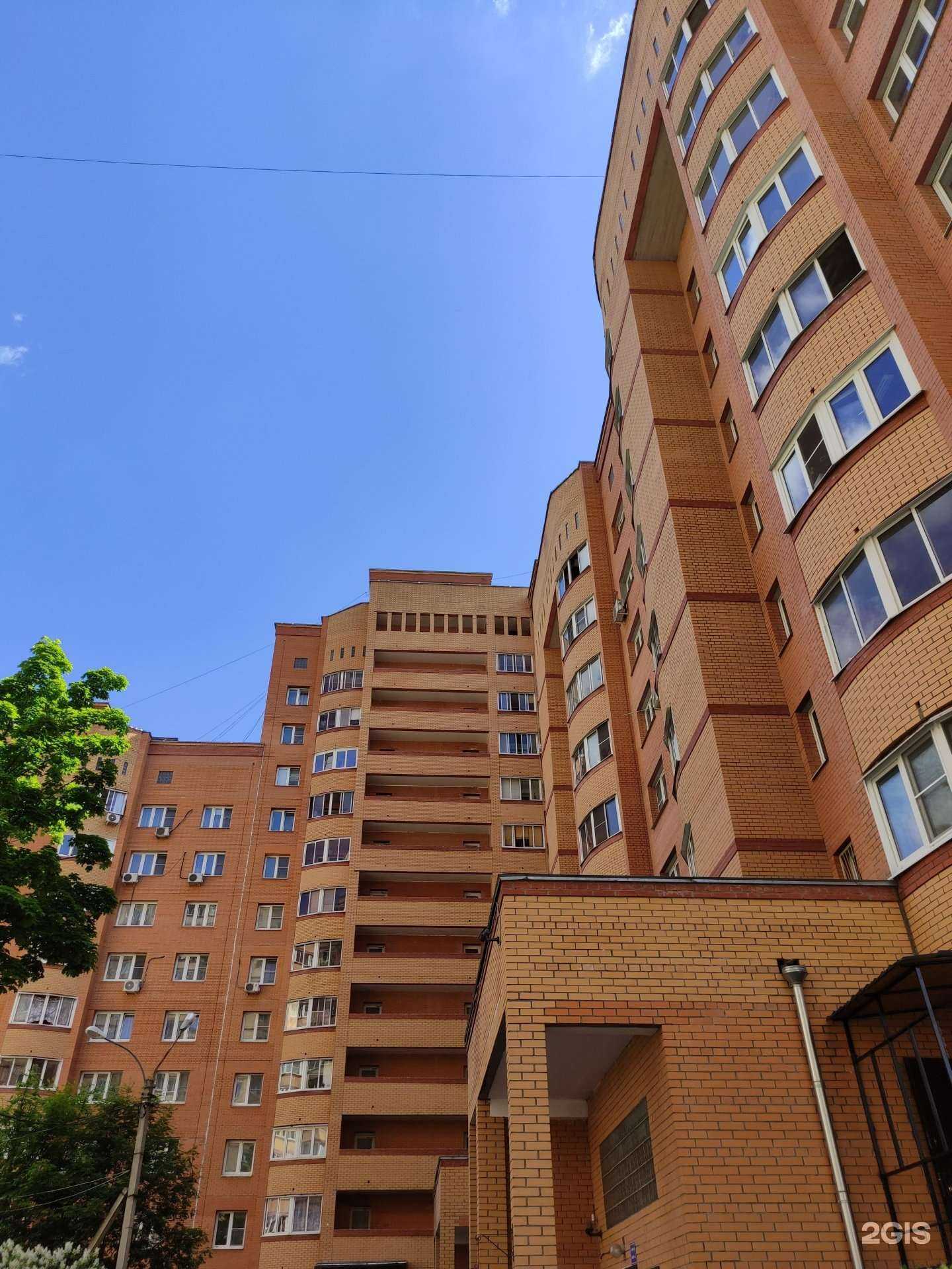 Отзывы на компанию Живая вода в Дедовске c фото - фотография 2 из 2