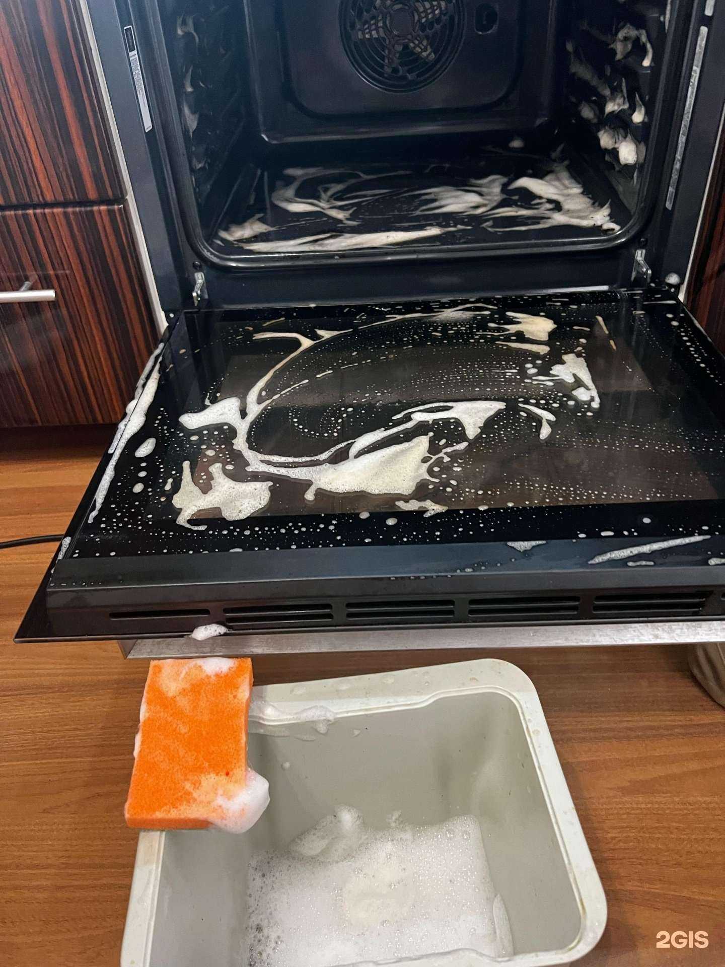 Отзывы на компанию CleanКомфорт в г. Нижнекамск c фото