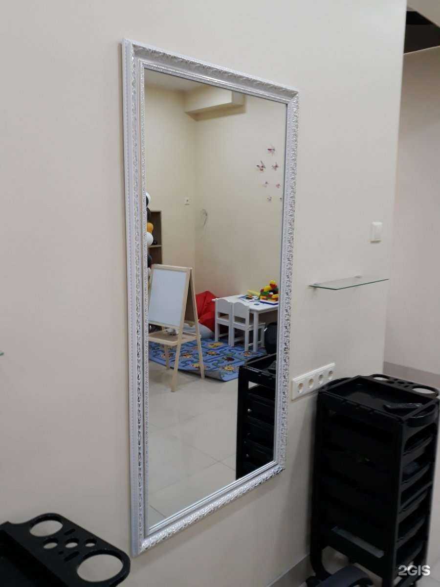 Отзывы на компанию Для Всей Семьи в Ставрополе c фото