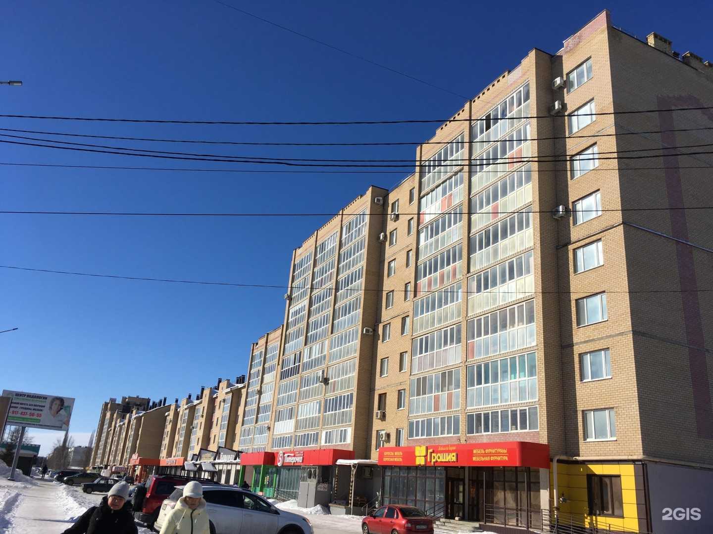 Отзывы на компанию Центр систем безопасности в г. Туймазы c фото