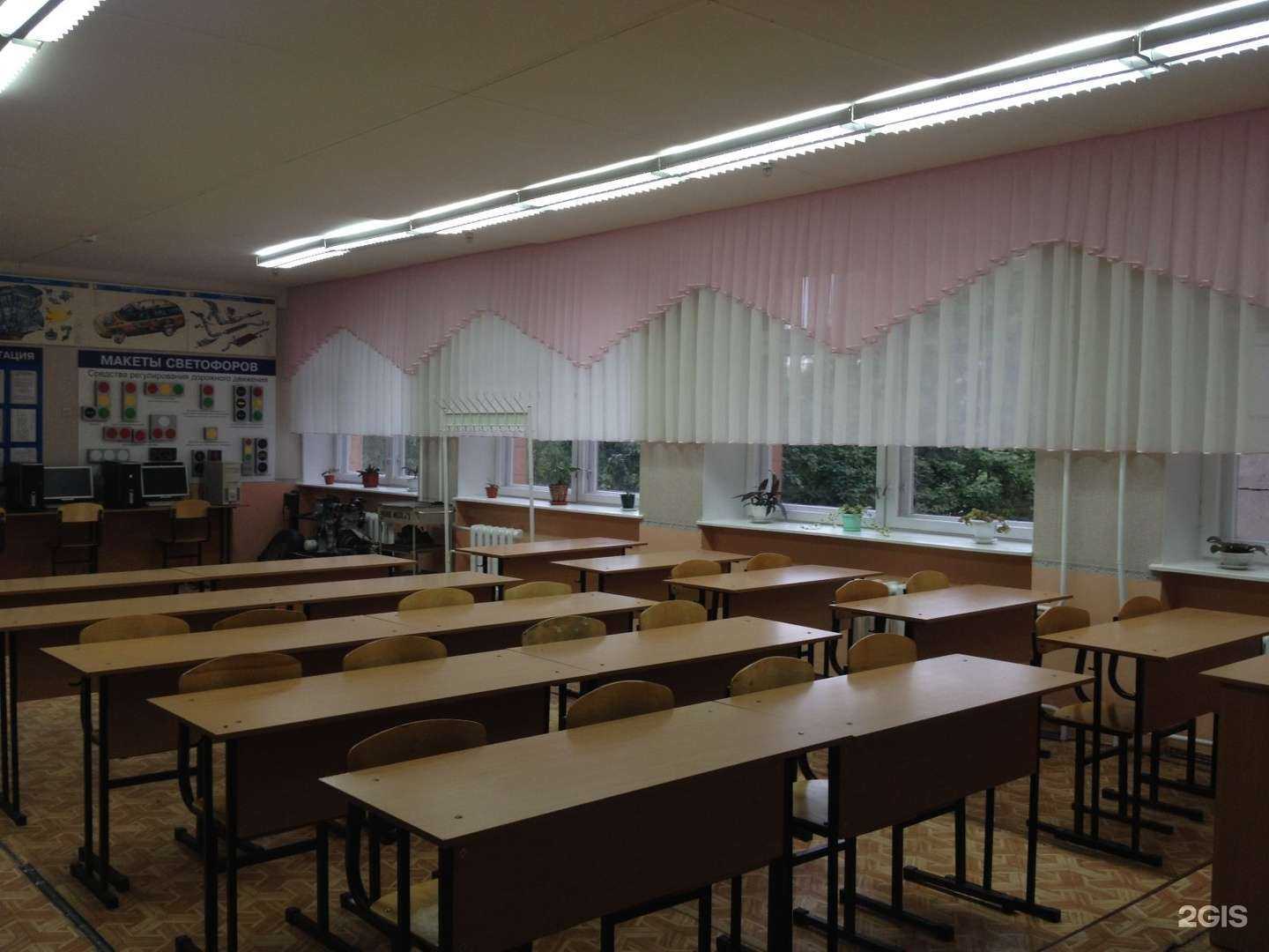 Отзывы на компанию Автошкола Кама в Набережных Челнах c фото