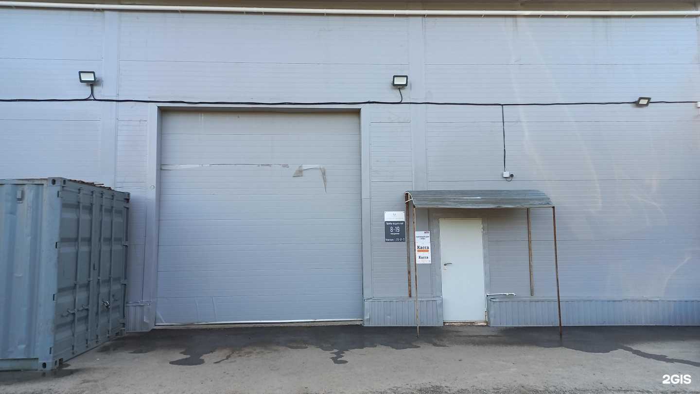 Отзывы на компанию Декарт в Новосибирске c фото