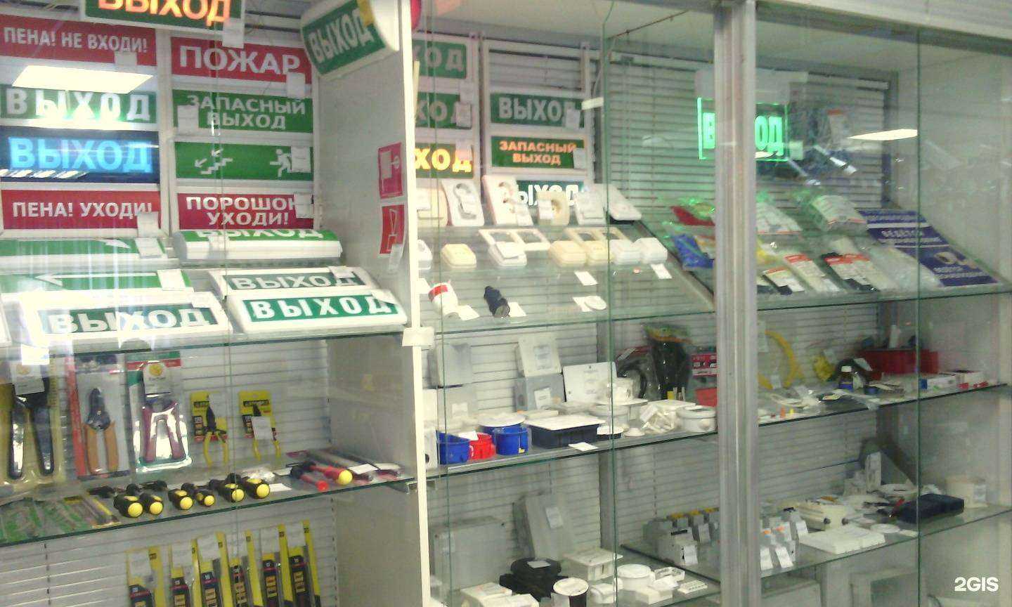 Отзывы на компанию Технические средства охраны в Набережных Челнах c фото