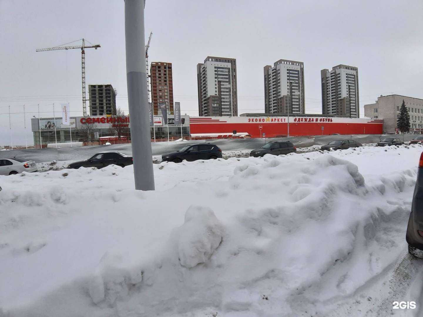 Отзывы на компанию Абсолют в Уфе c фото - фотография 2 из 2