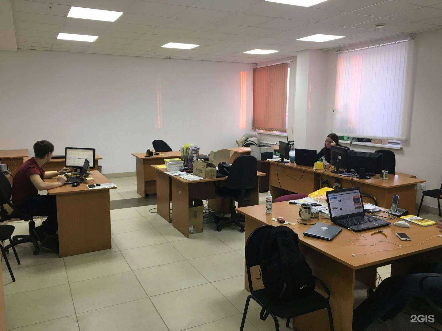 Отзывы на компанию Айтиси в г. Челябинск c фото