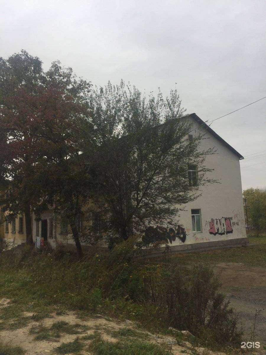 Отзывы на компанию Артёмовская рекламно-творческая студия в Артёме c фото - фотография 2 из 2