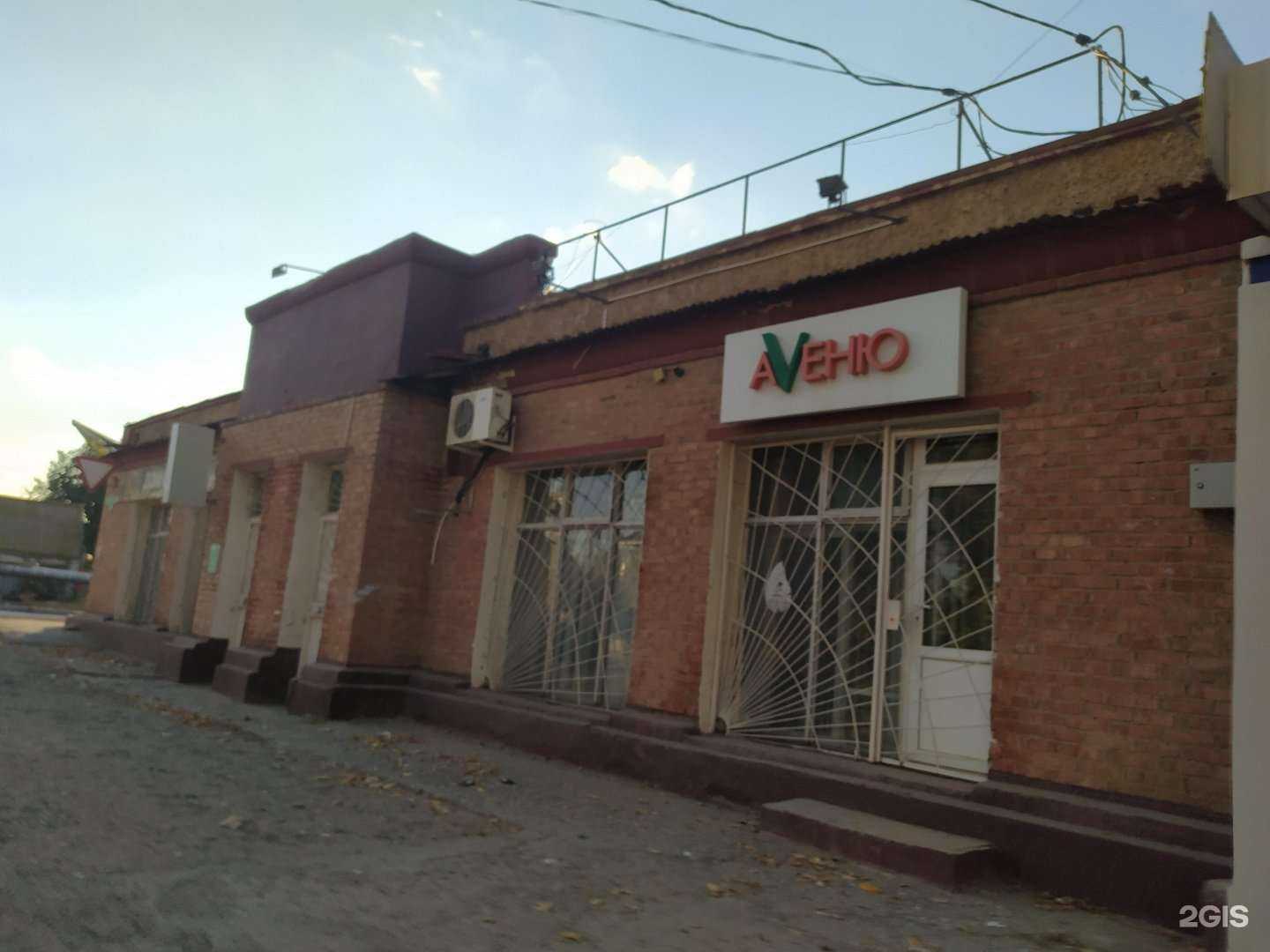 Отзывы на компанию Reklime media в Астрахани c фото - фотография 2 из 2