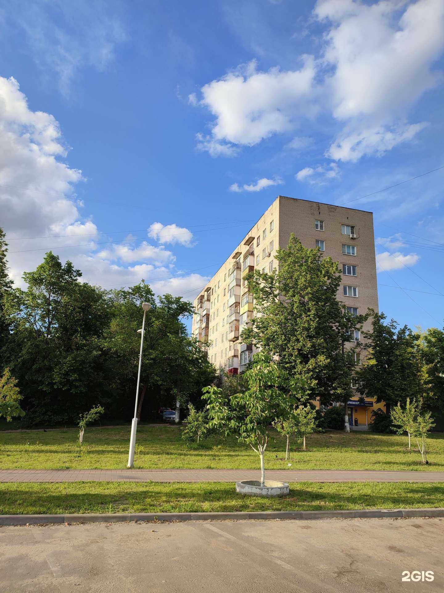 Отзывы на компанию М.С. в Дзержинском c фото