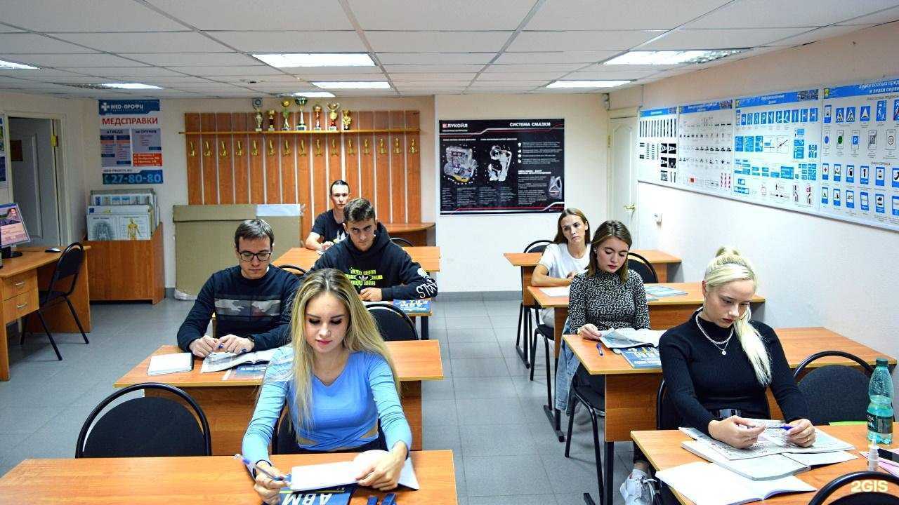 Отзывы на компанию Всероссийское общество автомобилистов в Ульяновске c фото