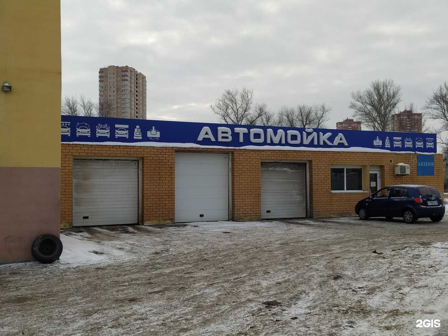 Отзывы на компанию На Путейской в Туле c фото