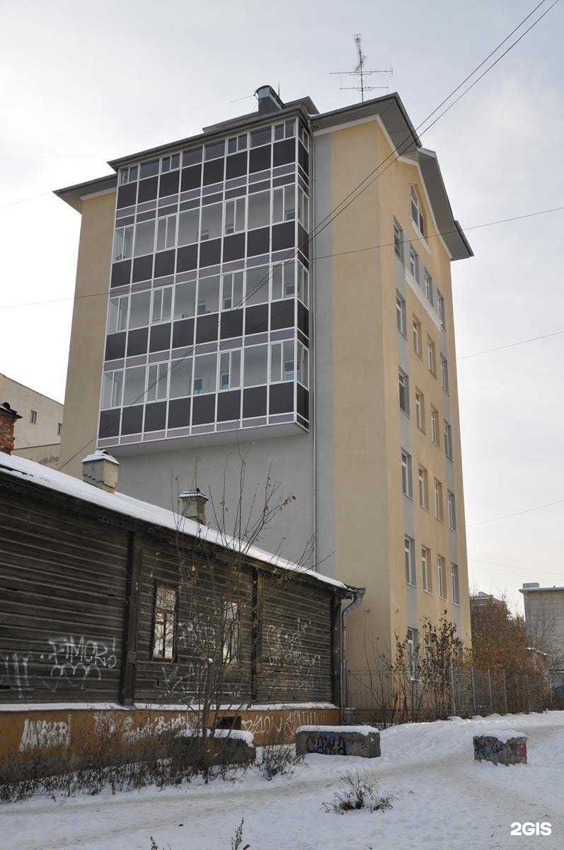 Отзывы на компанию УралНерудРесурс в г. Екатеринбург c фото