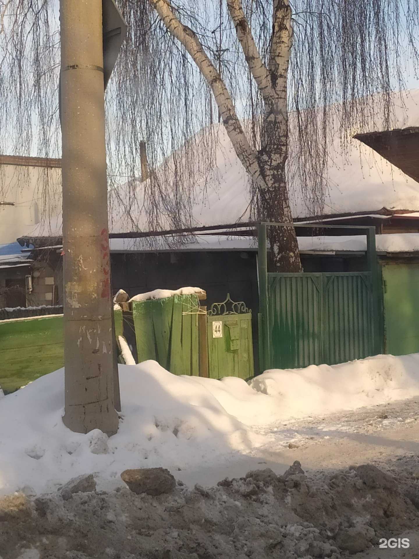 Отзывы на компанию Азалия в Барнауле c фото - фотография 2 из 2