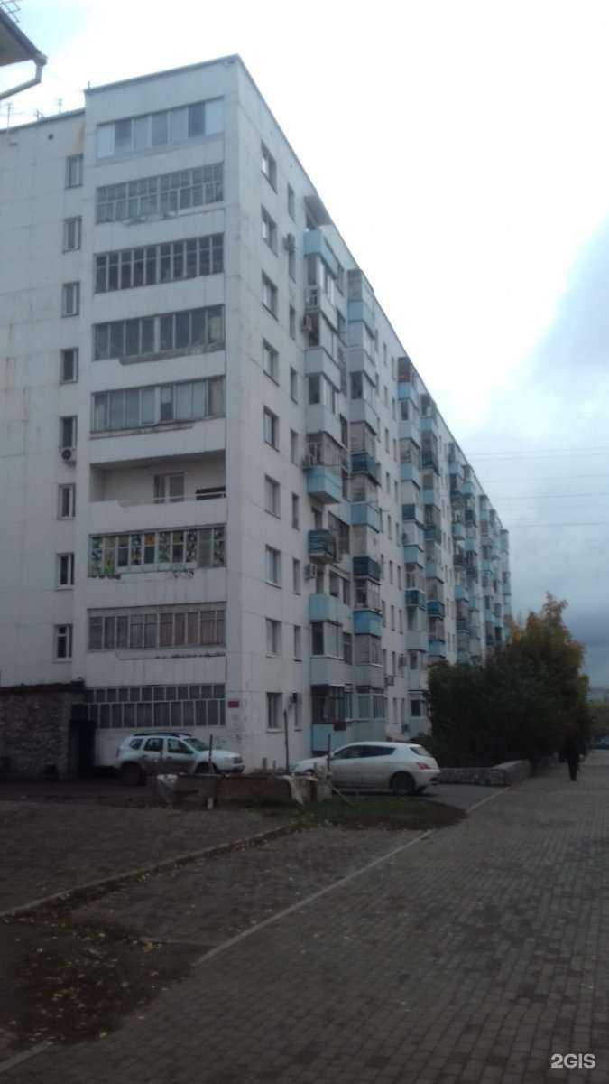 Отзывы на компанию Центр стоматологии и дентальной имплантации профессора Сельского в Уфе c фото - фотография 2 из 2