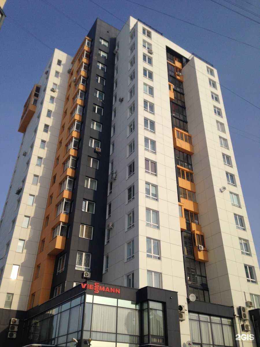 Отзывы на компанию Богатырев групп в Челябинске c фото - фотография 2 из 2