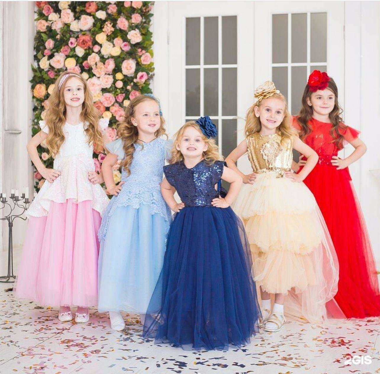 Отзывы на компанию Окей Дресс в Краснодаре c фото