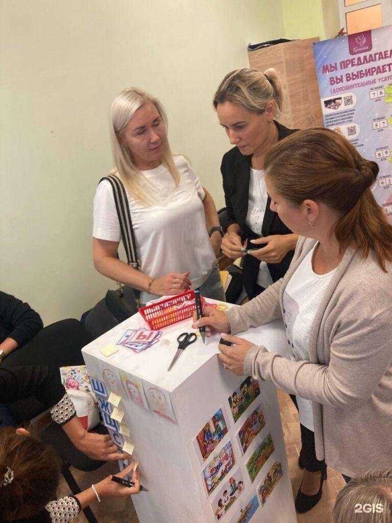 Отзывы на компанию Детский сад №78 в Нижнем Тагиле c фото