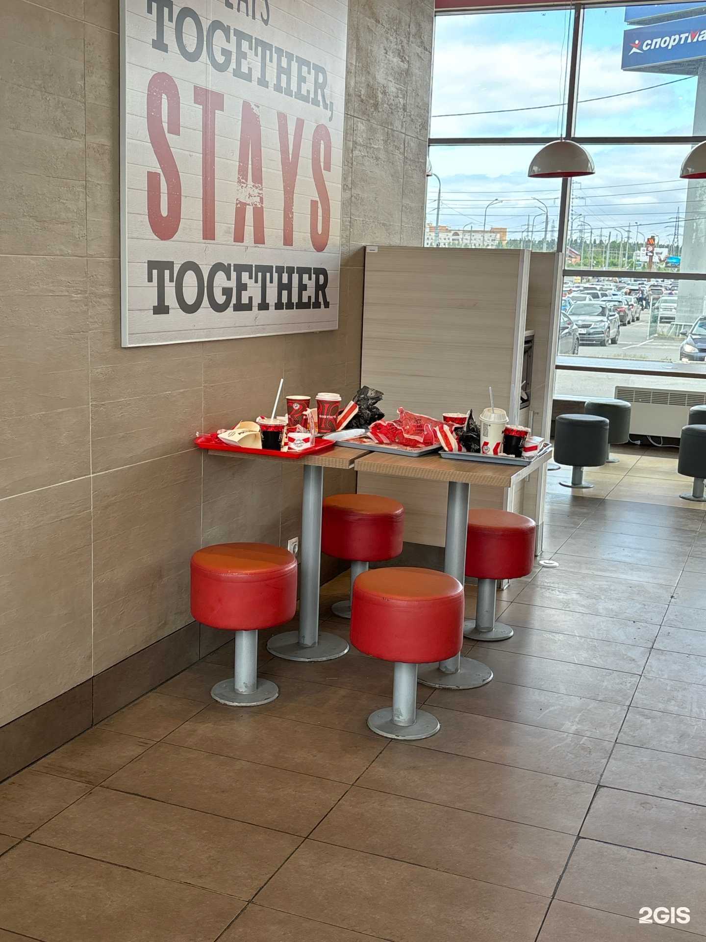 Отзывы на компанию Rostic's Авто в г. Петрозаводск c фото