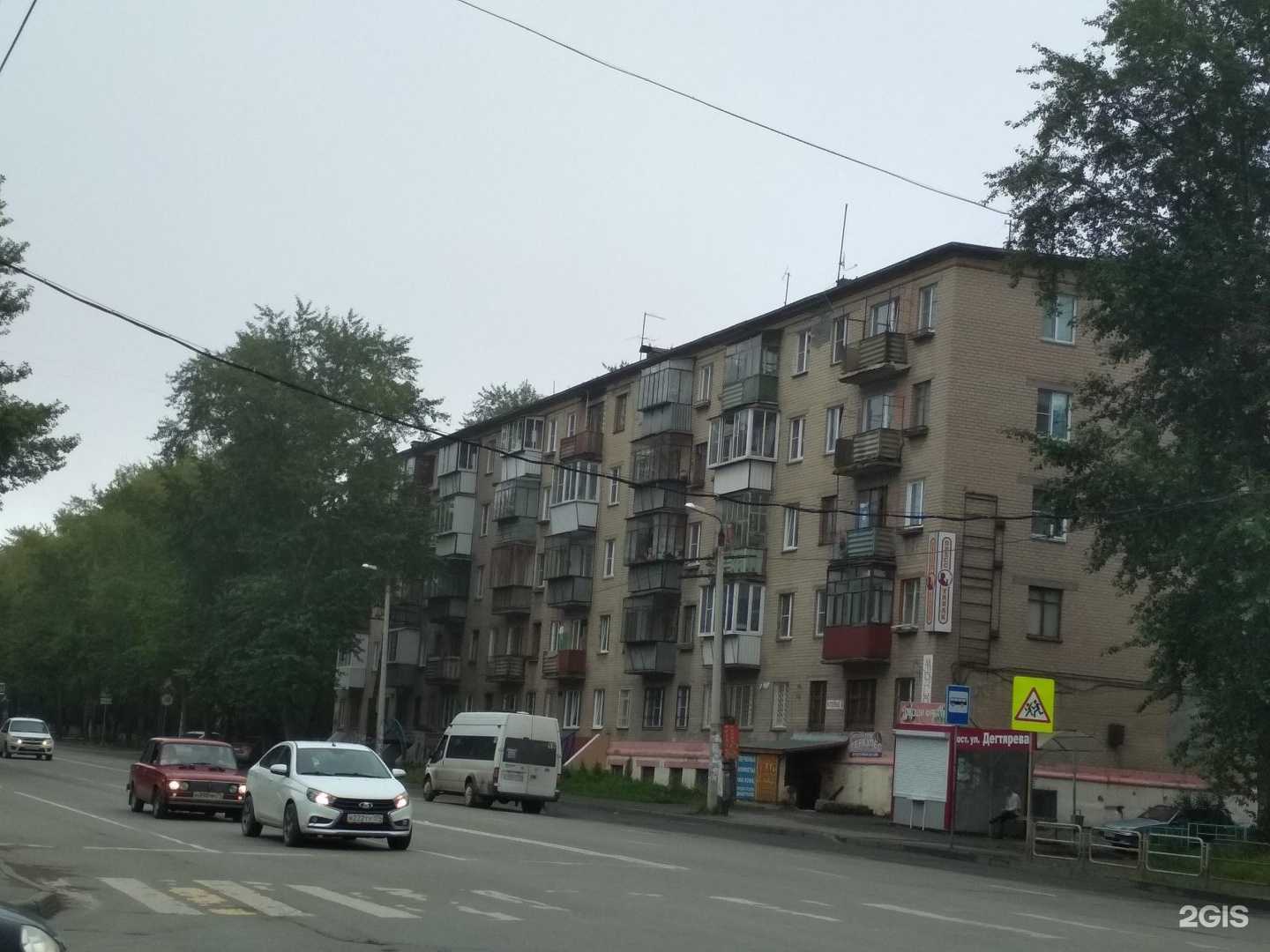 Отзывы на компанию Секонд-хенд в Челябинске c фото - фотография 2 из 2