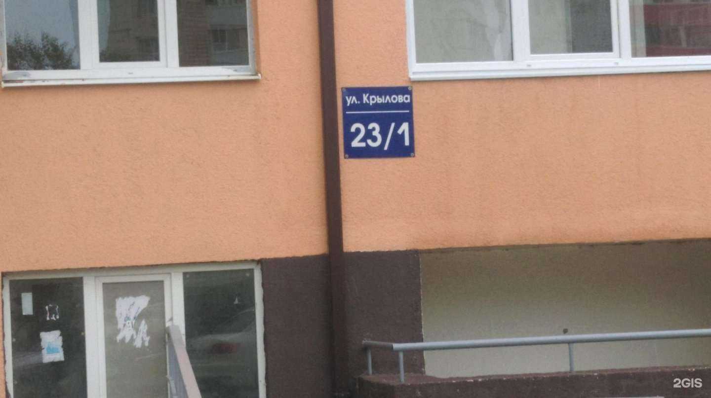 Отзывы на компанию Грузовичкоф в Анапе c фото - фотография 2 из 2