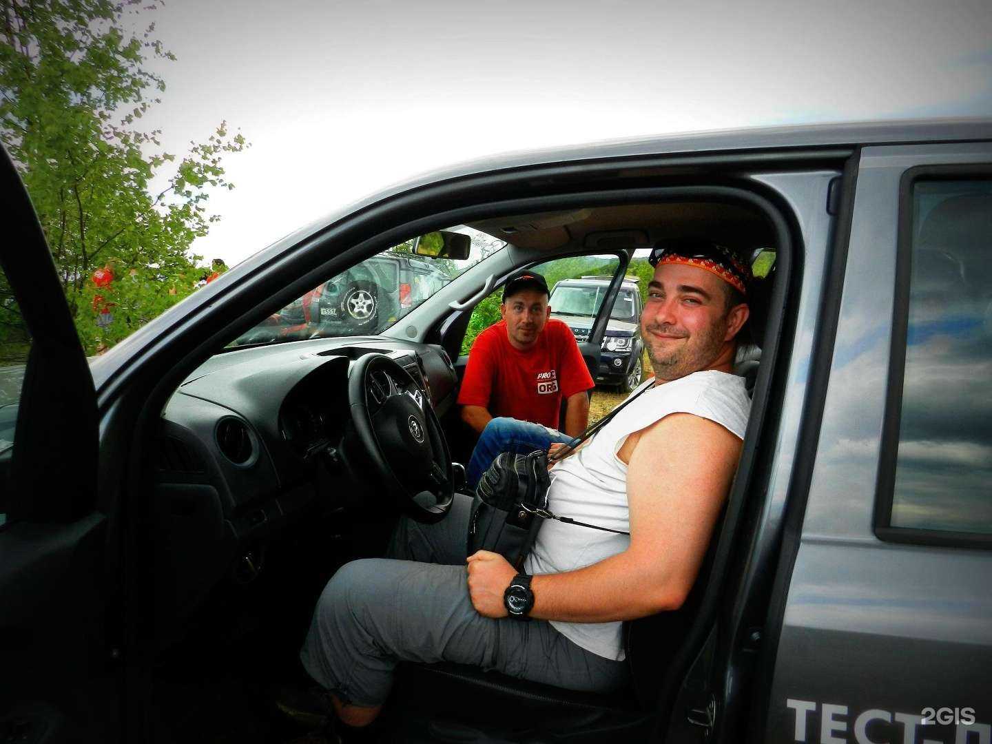 Отзывы на компанию Бологовский учебный спортивно-технический клуб ДОСААФ России в г. Бологое c фото