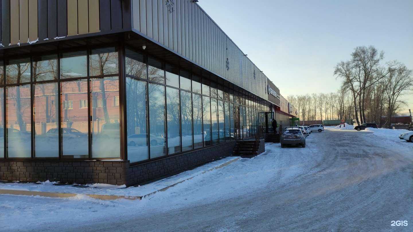 Отзывы на компанию Кристофер в Новокузнецке c фото - фотография 2 из 2