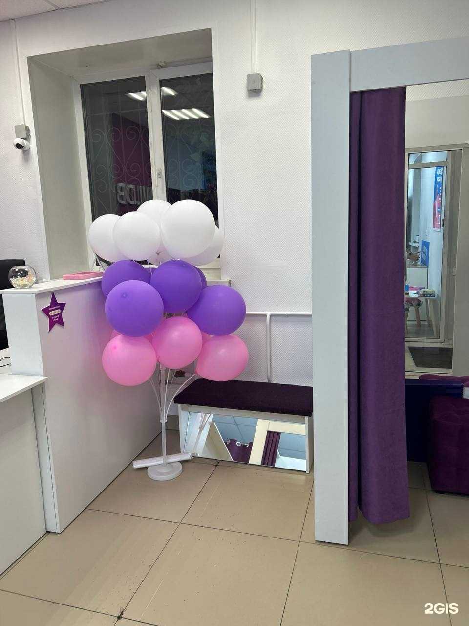 Отзывы на компанию Кружка&Пиво в Красноярске c фото - фотография 2 из 2