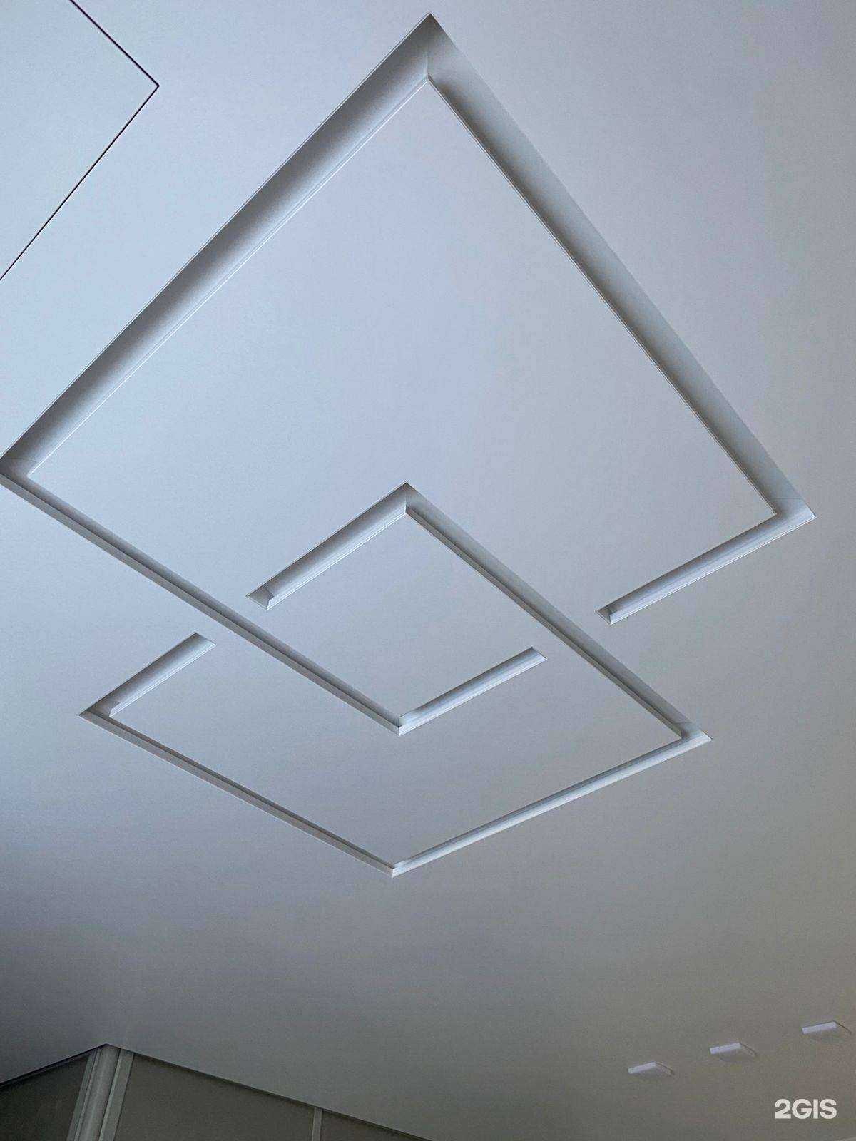 Отзывы на компанию Интеграция в Петропавловске-Камчатском c фото