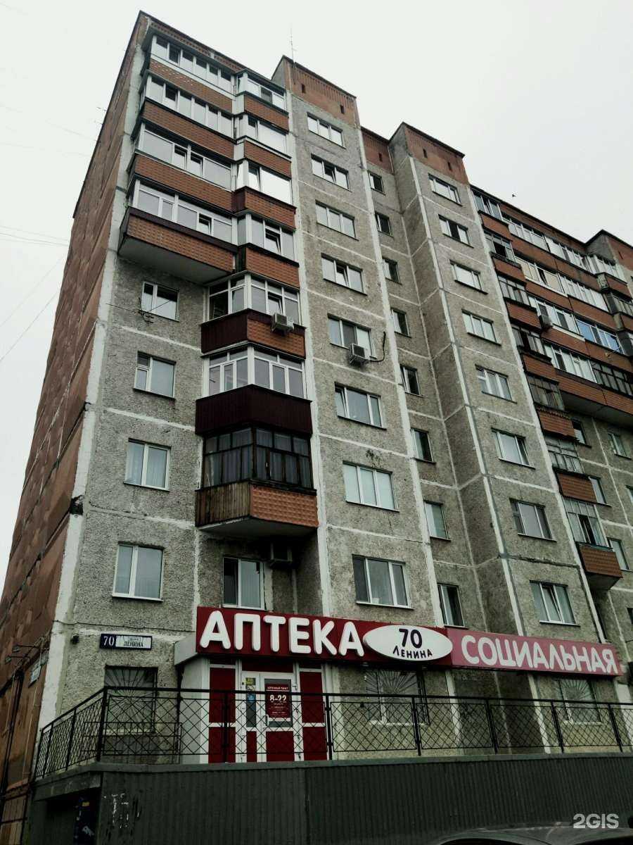 Отзывы на компанию Фианит-ломбард в Сургуте c фото - фотография 2 из 2