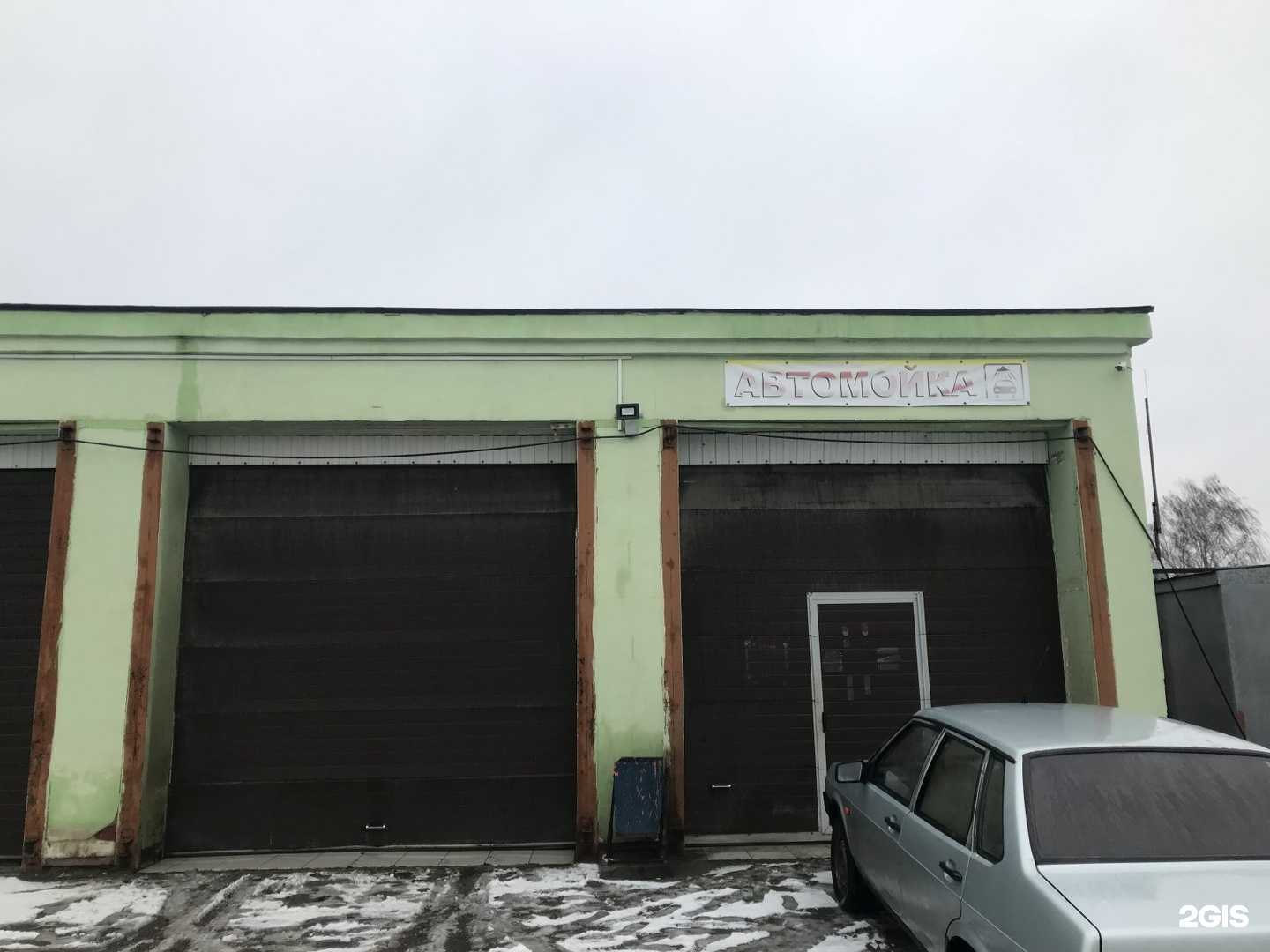 Отзывы на компанию Utake.ru в Ярославле c фото