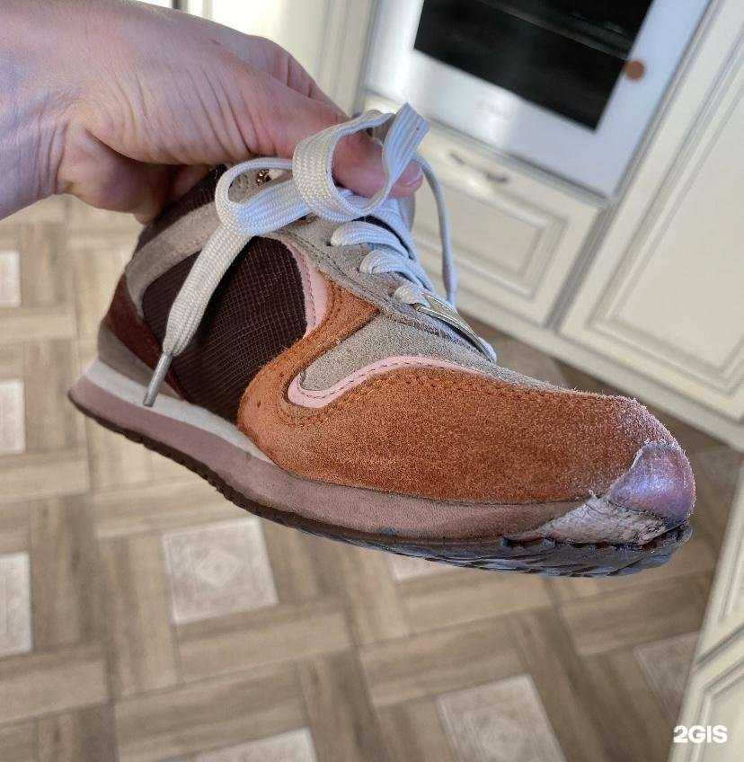 Отзывы на компанию Лаборатория экспертных исследований в Тюмени c фото