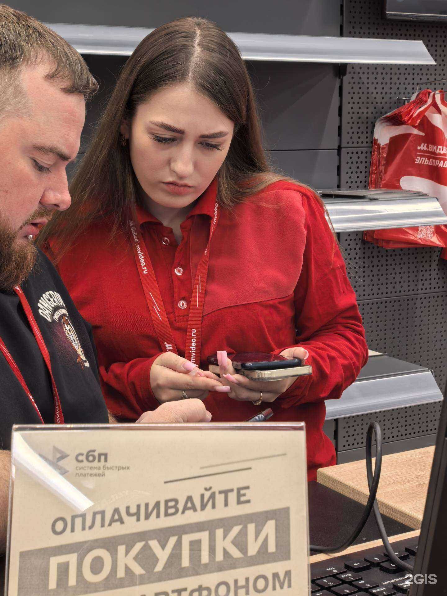 Отзывы на компанию М.Видео в г. Кемерово c фото