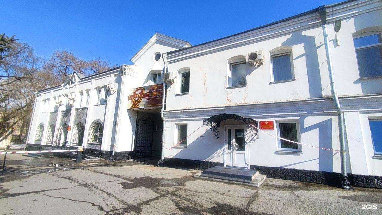 Отзывы на компанию In Spa в Благовещенске c фото - фотография 2 из 2