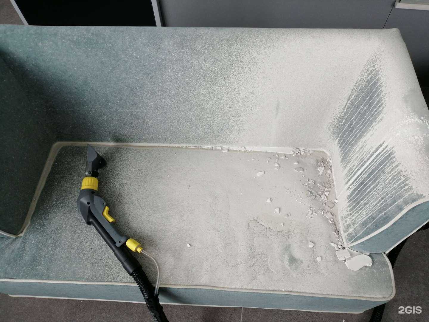 Отзывы на компанию Арктика в Сургуте c фото