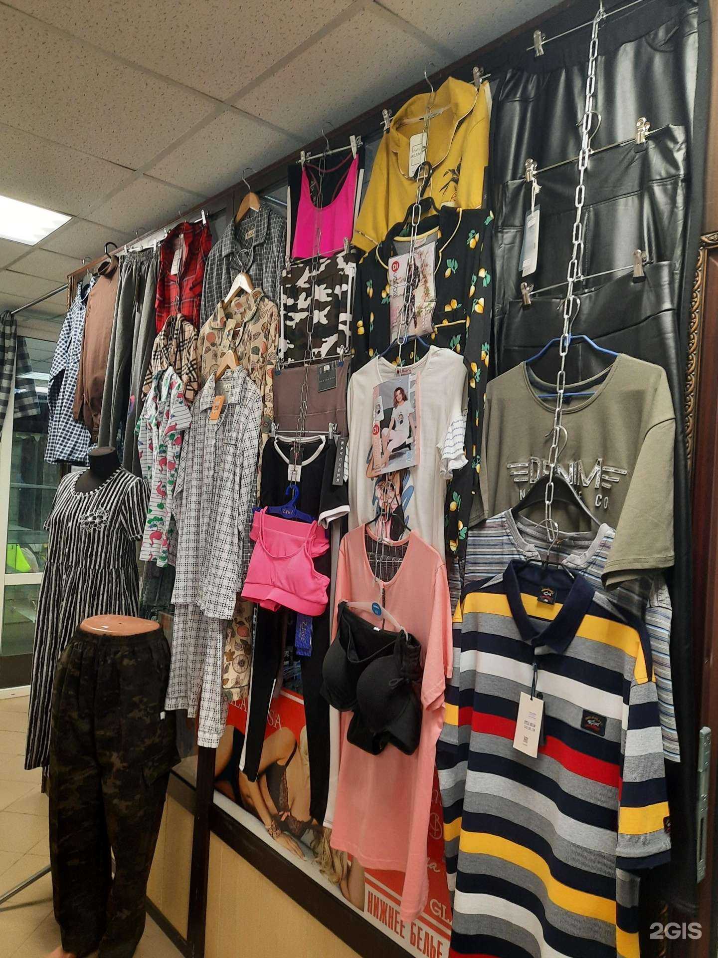 Отзывы на компанию Силуэт в Лангепасе c фото