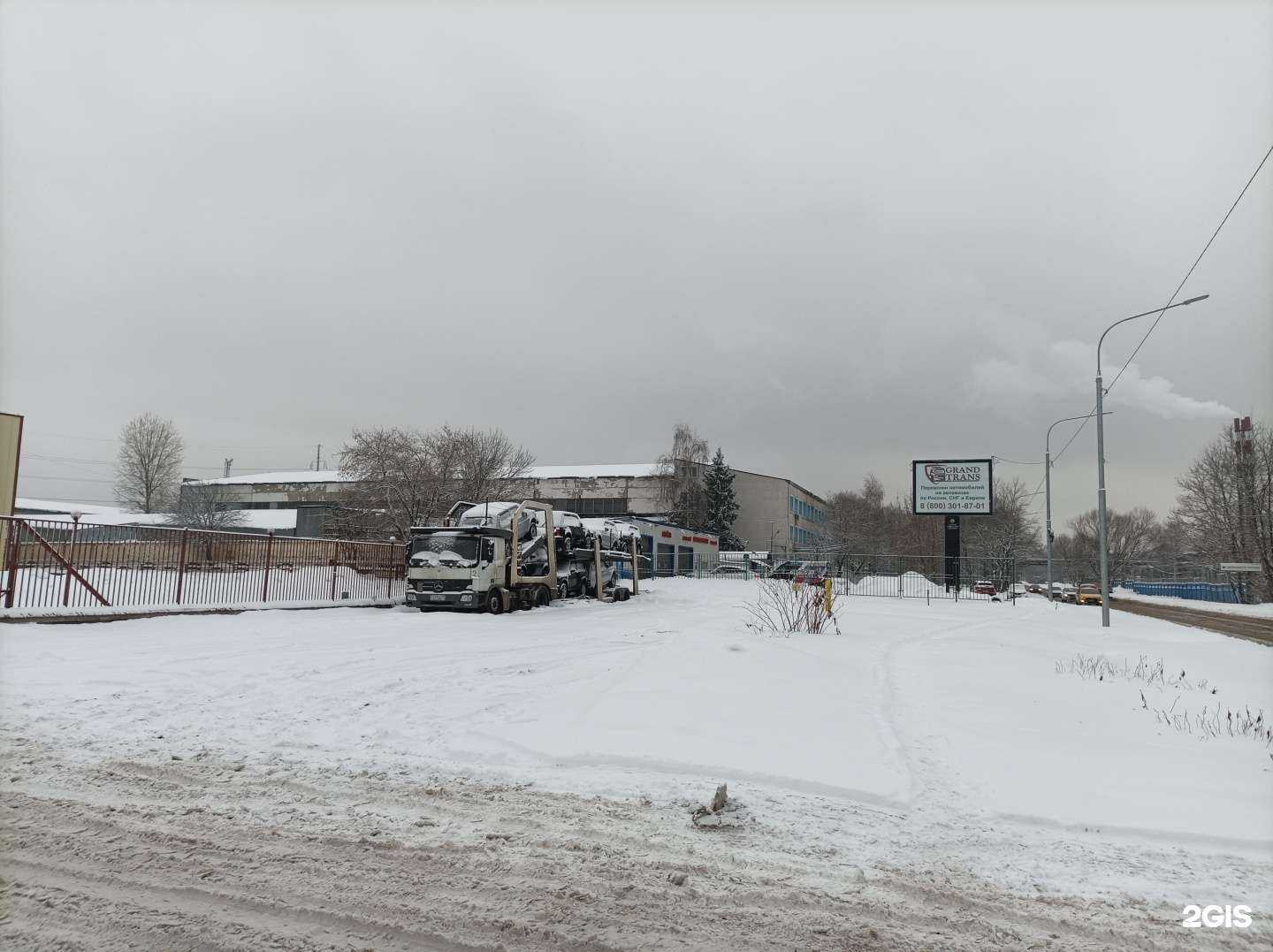 Отзывы на компанию Vag-pro service в Химках c фото - фотография 2 из 2